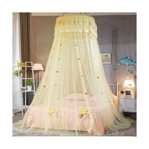 아이방 어린이방커튼 나뭇잎 공주 딸 방 여아 캐노피, YELLOW