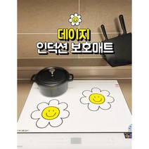 전기레인지패드 TOP100으로 보는 인기 상품