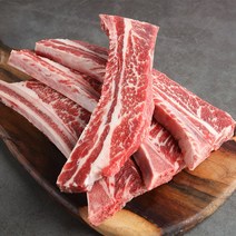 미국산 초이스 678번대 우대갈비 기름제거후 1kg + 시즈닝