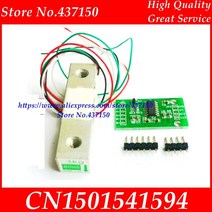 히든센서 중량 센서 로드셀 및 HX711 AD 모듈 소형 1kg 2kg 3kg 5kg, 01 1KG HX711
