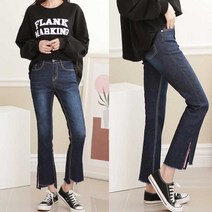 여자 학생 데일리룩 캐주얼 부츠컷 밑단 트임 청바지