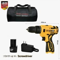 전해연마기 전기 핸드 임팩트 드릴 및 무선 스크루 12V, 12.1Charger1Battery1BAG - EU