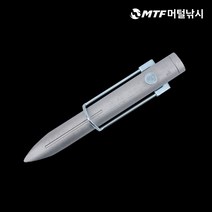 대경 릴받침구 낚시용품 민물낚시 중층낚시
