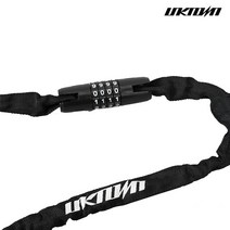 UNKNOWN Chain Lock 언노운 체인락 47cm 자전거 자물쇠 도난방지