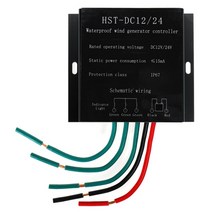 풍력 발전기 가정용 저소음 수력 산업용 미니 저속 6000w 12v24v 5 222, 씨엔, 바람 조절기, 24v, 1개