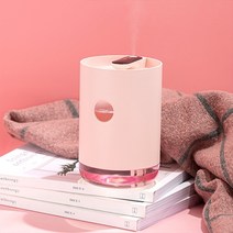 미니 초음파 가습기 무소음 기화식 탁상용 사무실 무드등, 핑크색