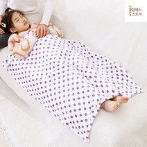 낮잠이불 아기 어린이 세트 밍크 가방 일체형 봄 분리형 유아용 침구세트 겨울 어린이집 사계절 면 신생아, K