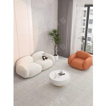 인테리어 조약돌 소파 클라우드 크림 소형 아파트, 싱글 오렌지