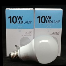 밝기조절 LED 디밍전구 램프 방수 6W 8W 10W 12W 알에프세미, 전구색(노란색)