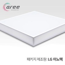 인테리어조명 전등기구 천커버 LED방등 /50W바리솔방등