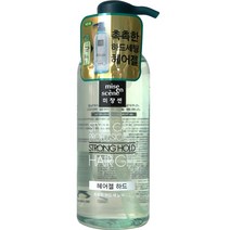 미쟝센 촉촉한 하드세팅 헤어젤 숏커트용 500ml, 1, 본상품선택