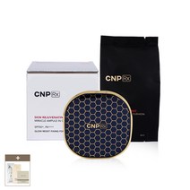 CNP Rx 스킨 레쥬버네이팅 미라클 앰플 인 쿠션 (본품15g+리필15g) (+1ml 샘플 증정), 1개, 23호 내추럴 베이지