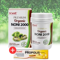 하이웰 프리미엄 오가닉 노니 2000mg 200캡슐 뉴질랜드 직구, 2000mg * 200캡슐, 1개