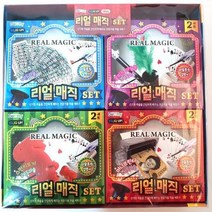 리얼매직 마술세트 초보자용마술도구세트 마술 어린이 마술도구 어린이마술도구 카드맞추기 꽃피는 마술봉 스폰지토끼 머니프린터 마술용품 마술카드마술왕 신기한물건 장기자랑 게임, (8개 1세트)