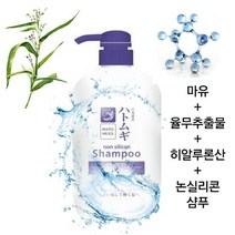 하또무기 율무 샴푸 논 실리콘 프리 천연 에코 마유 약산성, 하또무기 율무 샴푸 600ml