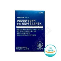 관절연골엔 철갑상어 뮤코다당단백 콘드로이친K, 단품