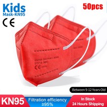 FFP2 마스크 어린이 KN95 보호 방진 통기성 재사용 가능한 소년 소녀 6-14 세 얼굴 마스크 빠른 배송, 15 KID Red 50pcs