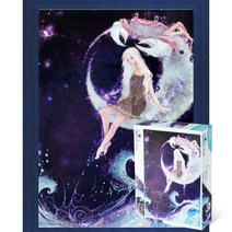 퍼즐피플 별자리 직소퍼즐 모음, 게자리 1000피스 액자포함(우드블루), 1000p