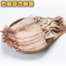 민요정 국산 동해안 피데기 반건조 오징어 5마리 650g 내외