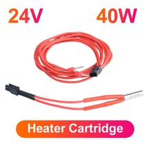 3D프린터 써미스터 카트리지 케이블 620mm 12v24v 40w 히터 1m pt100 v6, 24v 40w hc