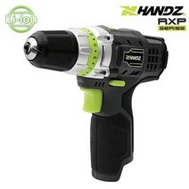[HANDZ] 12V RXP 드릴 | HDR-120LA