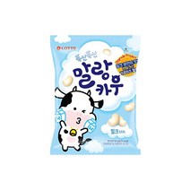롯데웰푸드 [캔디]말랑카우 밀크 아이간식 군것질 158g, 26개