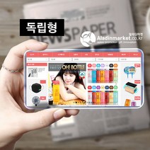 언텍트시대! 쇼핑몰운영도 렌탈시대 1억매출 도전 무점포 무자본 1인창업 쇼핑몰 플랫폼 알라딘마켓 독립형 12개월 운영이용권, 36개월(3년)이용권+12개월추가=48개월