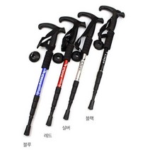 쿨샵 경량 등산스틱 4단 접이식 일자스틱 T자스틱 레키 용품 카본 가방 폴딩 지팡이 장갑 0-0931ea, T자스틱(블랙)