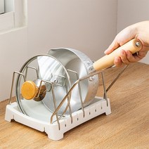 다용도 주방 조리도구 냄비뚜껑받침대 소품 정리 거치대/주방용품/다이소/이케아/조리도구/거치대/냄비뚜껑거치대/식기건조대/식기수납/조리도구수납/주방수납, 블랙