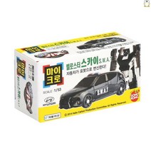 헬로카봇 마이크로스카이스왓 변신 로봇 자동차 장난감 차 아기 유아 어린이 조카 선물
