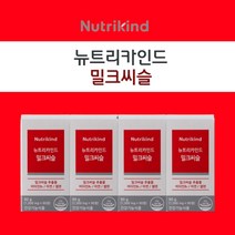 아침 저녁 잠을 자도 피곤 간 기능 수치 세포 손상 개선 에 좋은 영양제 장년 중년 남성 여성 직장인 아버지 어머니, 4BOX(4개월분), 1g