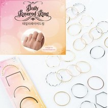 2000 데일리 레이어드 링 실반지