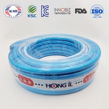 홍일산업 국산 무독성 청말랑 호스 식품용 물 호수 30M 50M, 15mm x 50M