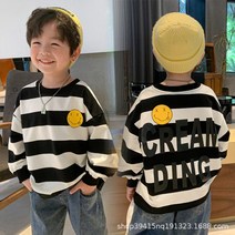 까꿍맘 가을신상/ C09.블랙스마일청바지