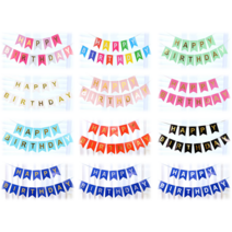 생일파티가랜드(생일파티 홈파티 가랜더 홈파티용품 현수막 생일파티현수막 크리스마스 다이소생일파티 pk가랜더 해피버스데이 부모님생일 여자친구생일 남자친구생일 와이프생일 생일선물 배너), 화이트+6색
