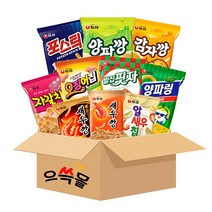 조한스토어 농심 과자 세트 10종, 10봉