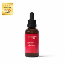 트릴로지 오가닉 로즈힙 오일 45ml, 1개