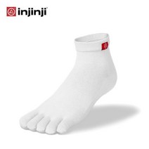 인진지 발가락양말 라이너 띠너 물집방지 양말, 뉴 라이너 화이트, S(215-250)