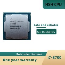프리플로우 deskmini x300 beelink 애즈락 인텔 코어 i78700 i7 8700 3.2 GHz 중고 6 12 스레드 CPU 프로세서 12M 65W LGA 1151