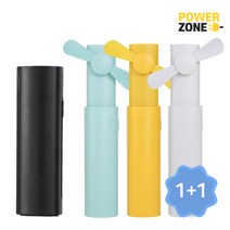 THE FAN 3in1 미니선풍기 손풍기 1+1 보조배터리 후레쉬 휴대용 선풍기, 옐로우, 민트
