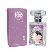 [용기 리뉴얼] 오소묘 기생 향수 초선, 30ml