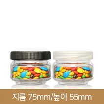 유리병 고추장병 원형고추장150g 플라스틱마개(A)(70파이), 블랙, 1개