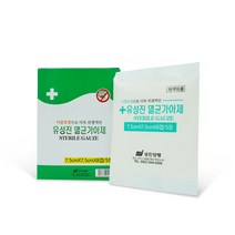 유성진 멸균가야제 7.5cm (20개) X 2 BOX 멸균거즈, 유성진 멸균가야제 7.5cm 2BOX