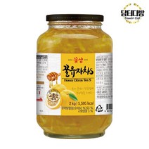 국산 유자 청 차 대용량 2kg 겨울에 마시는 따뜻한 에이드 스무디 사무실 탕비실 가정 용 사양벌꿀, 상세페이지 참조