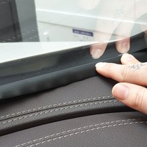 FITS 올뉴K5 MX/SX 메모리폼 대쉬보드 방음몰딩, 1개