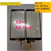 휴비나인 스마트폰터치패널 LG K8 플러스 LMX120BMW 터치 스크린 패널 센서 디지타이저 전면 유리 외부 렌즈 oca용 10 개묶음, 없음