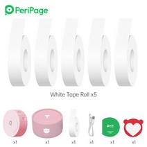 커팅기 라벨 커팅 도구 스티커 PeriPage-미니 프린터 L1 핑크 무선 블루투스 컬러풀하고 투명한 테이프 메이커 기계 특수 종이 커터, [05] Pink 5W tapes