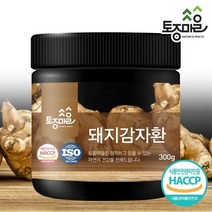 토종마을 HACCP인증 국산 돼지감자환 300g, 상세 설명 참조, 단일옵션