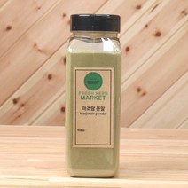 마조람 분말, 250g