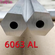 보일러분배기 밸브 난방 교체 온수 6063 AL 육각 튜브 알루미늄 세미 통 구멍 장식 막대 DIY 모델, 05 S 14 x D 6 mm_02 49cm 1pc